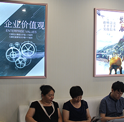 图2-初夏-用户-乌鲁木齐亨吉利名表维修服务中心