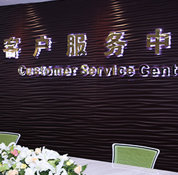 图1-MRWHZ-用户-乌鲁木齐亨吉利名表维修服务中心